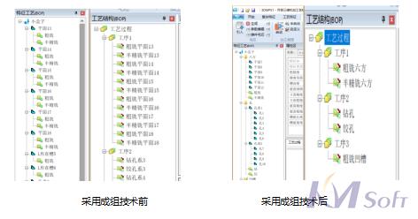 3DMPS8.5新版本_2