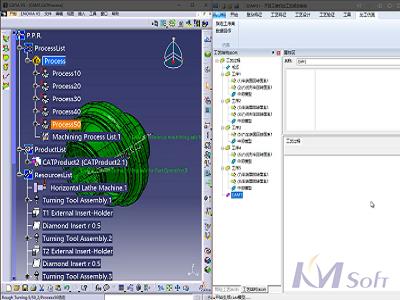 3DMPS8.5新版本_4
