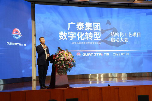 开目宁总