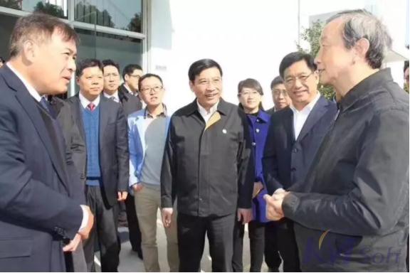 项目验收会_5