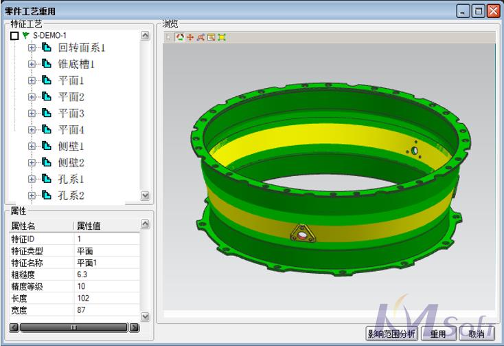 3DMPS 8.0新版本_4