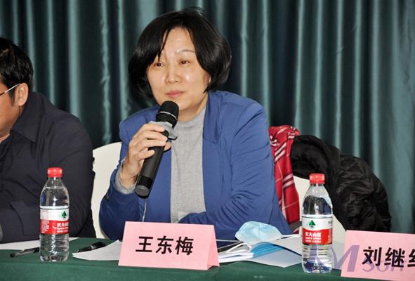 项目启动会_2 项目启动会_2