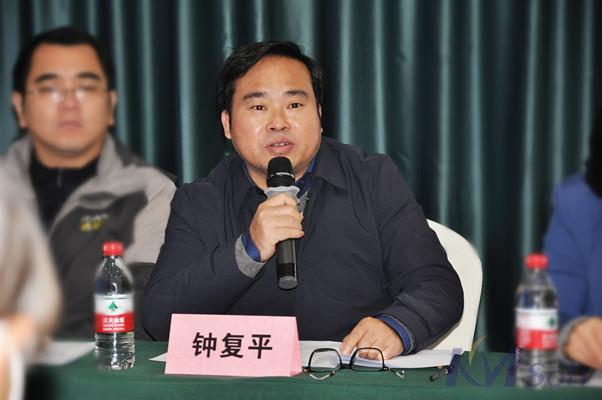 项目启动会_3 项目启动会_3