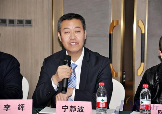 项目启动会_4 项目启动会_4