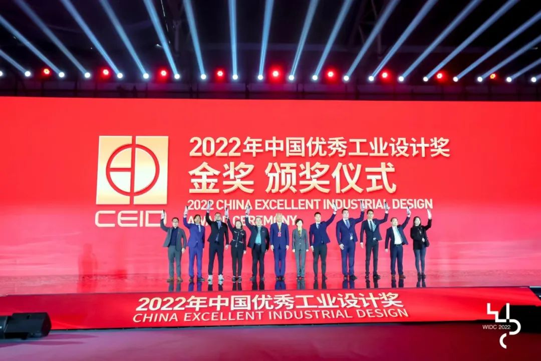 中国优秀工业设计金奖_1