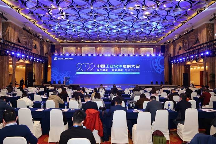中国电科工业软件新成果