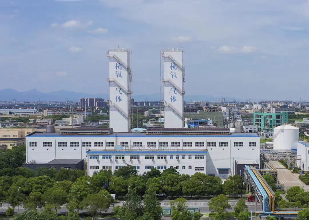杭氧集团签约开目MPM_1
